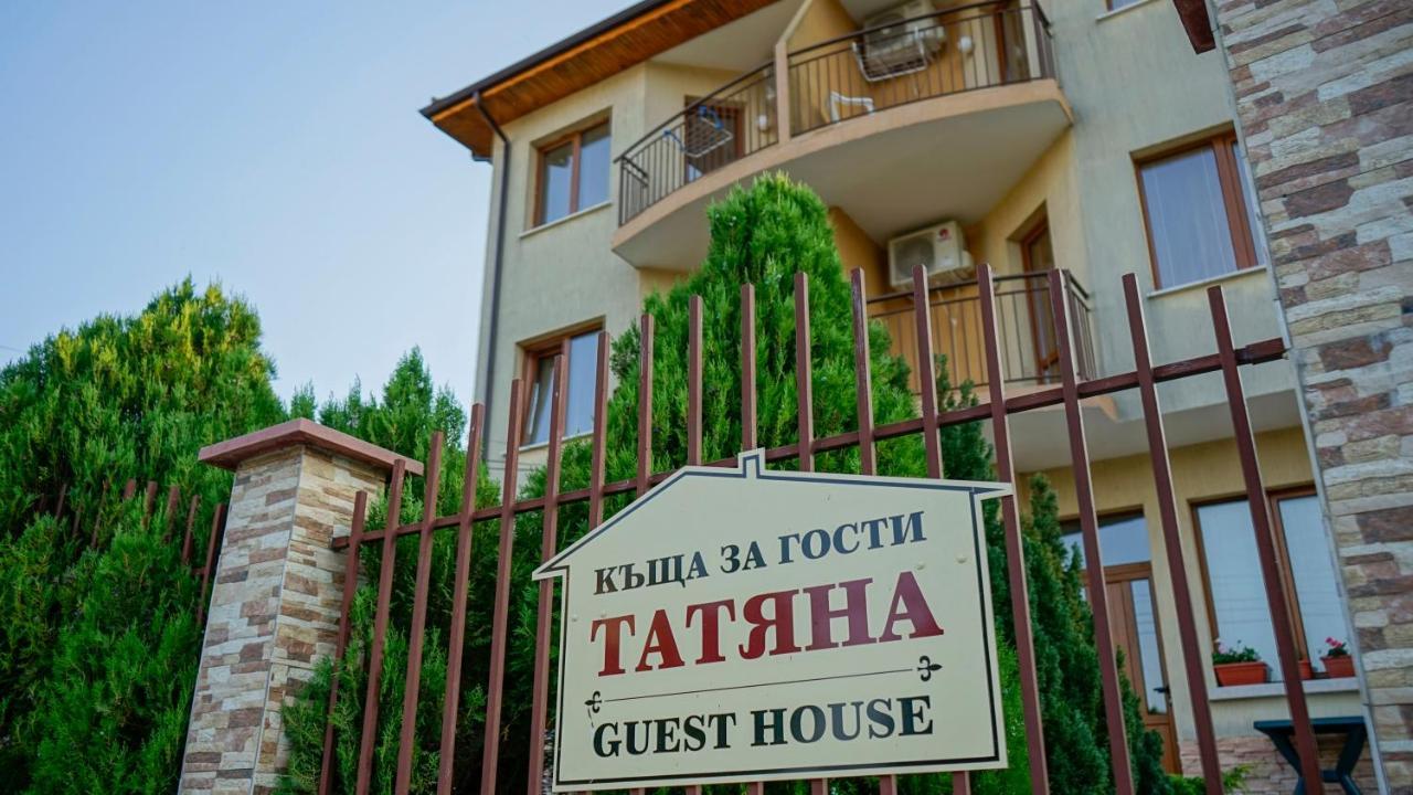 Tatyana Guest House Byala  Eksteriør billede